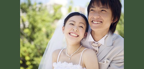 Japan Marriage System Nerima