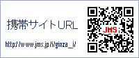 �g�уT�C�g�o�[�R�[�h